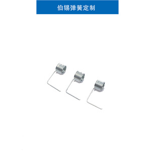 Torsion Spring Stainless Steel Industrial <b>Hardware</b> Part Left Hand Right Hand Twist Design - Product Image 2