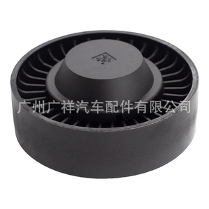 Polea Tensora 25286-4X000 para Hyundai Terracan Kia Carnival, Pieza de Repuesto para Motor J3 - Product Image 5