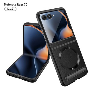 Huanmin Cross-Border New Model Phone Case for Moto Razr 70, Magnetic <b>Folding</b> Phone Case with Stand - Product Image 6