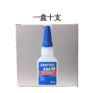 496 Instant Adhesive, General Purpose, <b>Strong</b>, Fast-Drying Adhesive for Bonding Metals, Stainless Steel, Aluminum Alloys, - Product Image 2