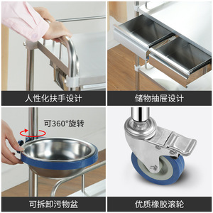 Custom-made multi-functional hospital <b>storage</b> cart, stainless steel dental medical cart, beauty and permanent makeup tool cart - Product Image 3