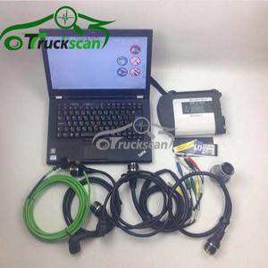 Multiplexor de Diagnóstico Mb Star C4 SD Connect Doip Compacto, Herramienta de Diagnóstico para Autos y Camiones Benz, Software Más Reciente con Windows Integrado - Product Image 6