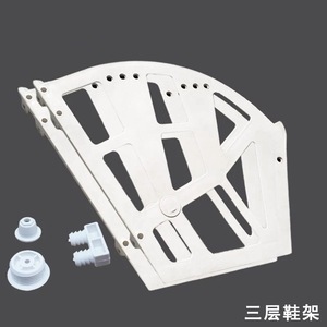Hanweisong Flip Down Shoe Rack Hardware Accessories Double Layer Thickened Metal Shelf Supports Modern Simple Design - Product Image 2