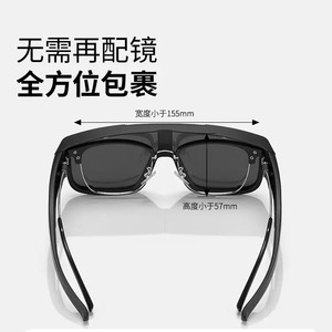 Outdoor Cycling Sunglasses Black Frame PC Lens UV400 Windproof Ultralight Sports <b>Eyewear</b> - Product Image 4