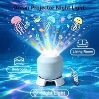 Projecteur LED rotatif dynamique à brancher, veilleuse colorée, thème océan, ambiance chambre, maison, enfants