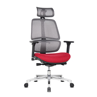 Chaise confortable en maille à dossier haut