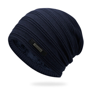 Cappello Invernale da Uomo, Berretto Casual Versatile per Esterni, Cappello in Maglia a Doppio Strato con Velluto Ispessito per Uomini e Donne - Product Image 3