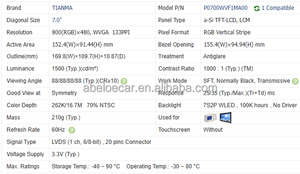 P0700WVF1MA00 TIANMA Écran LCD 7,0 pouces 1500 nits Haute luminosité extérieure Affichage TFT 800x480 Affichage lisible en plein soleil - Product Image 3