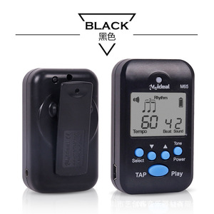 Meideal Mini Electronic Metronome M65 Digital Tempo Rhythm For Piano Guitar Violin <b>Drum</b> Music Practice - Product Image 2