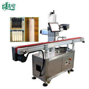 Impresora Láser UV con Enfoque Automático y Posicionamiento Visual, Marcador Láser UV para Lápices de Cejas, Grabado Permanente de Logotipo/Código QR/Fecha/SN - Product Image 6