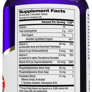 Markanızla Özelleştirilebilir Çiğnenebilir Multivitamin Tableti, Çocuklar İçin Glutensiz ve Süt Ürünleri İçermeyen C E B12 Takviyesi - Product Image 3