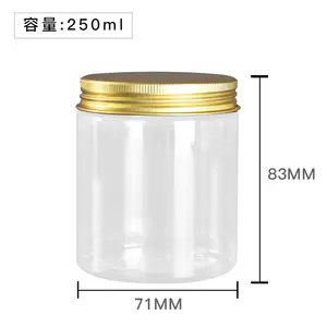 250ml Jar Custom 100ml 200ml 250ml 500ml Plastic Food Jar And Metal Lid Clear PET Food Jar With Aluminum Cap Size From 30g To 1000g