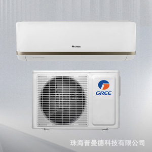 Aire Acondicionado Split GREE de 1.5Hp con Frecuencia Variable, Frío y Calor, con Control Remoto - Product Image 3