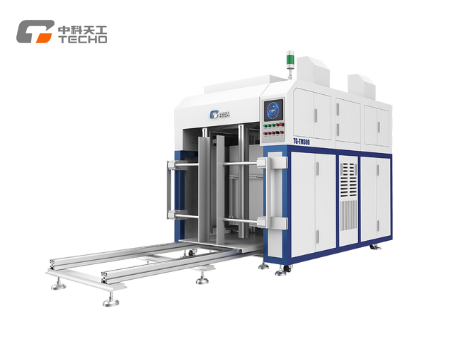 Productive Fully Automatic Vision Guided Compact Die Cutting Machine Pallet Batch Feeding Unloading Ideal for Printing Packaging