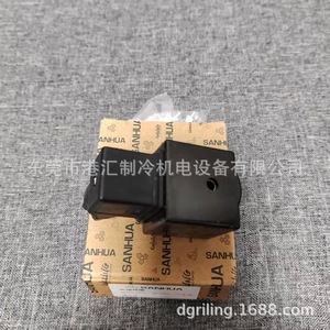 Sanhua ขดลวดโซลินอยด์วาล์ว H01G11 220V 5.5W IP67อุปกรณ์แช่เย็น - Product Image 4