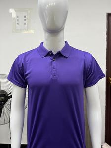 Camiseta Personalizada para <span class=keywords><strong>Hombre</strong></span>, Camisetas <span class=keywords><strong>Polo</strong></span> Lisas para <span class=keywords><strong>Hombre</strong></span>, <span class=keywords><strong>Polo</strong></span> de Alta Calidad con Impresión por Sublimación, Suéter <span class=keywords><strong>Polo</strong></span> para <span class=keywords><strong>Hombre</strong></span> OEM - Product Image 5