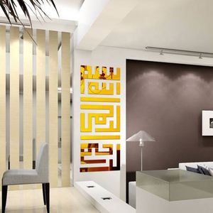 Hot Selling Hotel Corridor Decorative 3D <b>Wall</b> <b>Stickers</b> Custom Acrylic Mirror DIY <b>Wall</b> <b>Sticker</b> for Bathroom Living Home <b>Decor</b> - Product Image 4