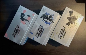 Boîte scellée Pokémon PTCG, version chinoise simplifiée, coffret <span class=keywords><strong>cadeau</strong></span> de voyage, collection Écarlate et Violet, coffret <span class=keywords><strong>cadeau</strong></span> - Product Image 3