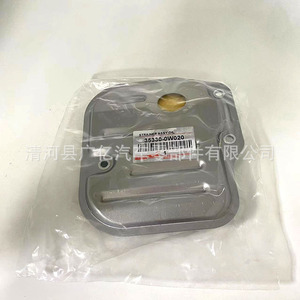 Filtro de aceite Toyota 35330-0W020 para transmisión de Yaris y Corolla, tamaño estándar con junta - Product Image 2