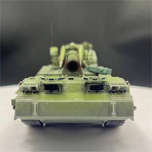 1/72 Ornement de collection de bureau obusier automoteur russe <span class=keywords><strong>2S7</strong></span> - Product Image 6