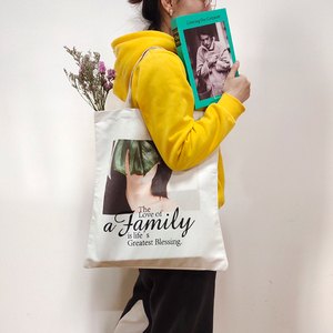 Custom Eco-Friendly Canvas Tote <b>Bag</b> with Shoulder <b>Strap</b> Reusable Groceries Shopping Custom Logo Option - Product Image 5