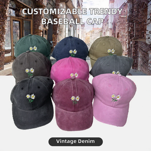 Casquette de baseball en jean délavé brodée de fleurs, style trucker, 100 % coton, réglable, unisexe, sportive, décontractée, pour l'extérieur, avec visière pare-soleil, modèle courant - Product Image 2
