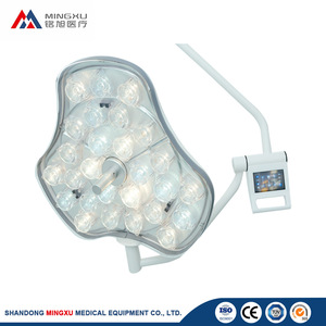 Surgical Shadowless LED Medical Examination Light 150W CE Certified For Dentistry Veterinary Gynecology Orthopedics - Product Image 2