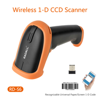RADALL-escáner de código de barras para supermercado Industrial, lector de código de barras portátil, 1D, 2D, inalámbrico, Qr, almacén, OEM