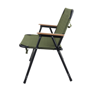 Silla de Playa Plegable Portátil Ligera y Cómoda para Jardín al Aire Libre, Personalizable, con Doble Asiento - Product Image 4