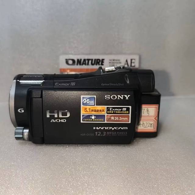 90% New for HDR-CX700E Consumer Full HD Camcorder with Nightshot and CMOS Sensor