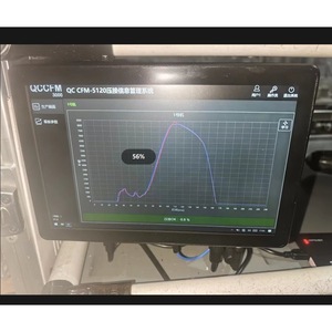 Pince à sertir C3-1.8S avec système de surveillance de la pression pour applications de sertissage industriel - Product Image 4