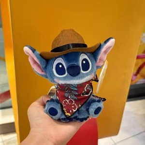 Pendentif de sac en peluche style cowboy western Steindy Cowboy of the West, porte-clés Dick Stitch, cadeau - Product Image 3