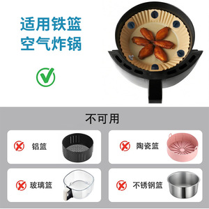 Hebilla Magnética de Silicona para Freidora de Aire, Resistente a Altas Temperaturas, Repuesto para Horno - Product Image 4