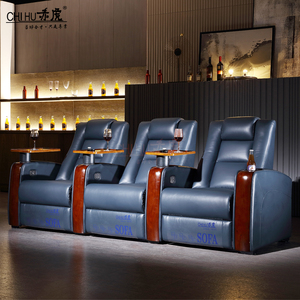 Sièges de Cinéma <span class=keywords><strong>maison</strong></span> réglable inclinable électrique USB Charge cinéma canapé <span class=keywords><strong>fauteuil</strong></span> avec plateau de table pivotant - Product Image 1