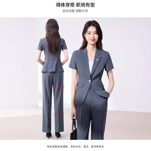 Hotel Uniforms Short Sleeve Suit Set Summer 2026 Lightweight Professional Attire For Daily Work - Product Image 4