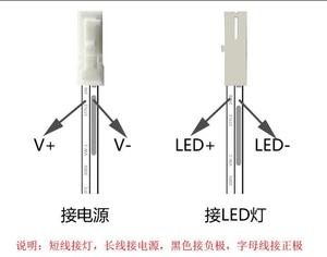 Nhà Máy Giá kép Head LED chiếu sáng điện áp thấp PIR cảm biến chuyển đổi cảm biến cửa cho tủ màu kép thanh ánh sáng cảm biến chuyển đổi - Product Image 6