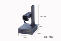 Nueva Máquina de Marcado Láser de Fibra CNC Portátil de Sobremesa con Enfoque Automático Sino Galvo, Potencia de 100W/200W, Grabador de Joyería de Alta Velocidad