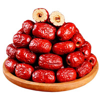 Dattes rouges séchées naturelles entières ou en tranches, sans additifs, de haute qualité, grandes dattes jujubes, pour thé, dessert ou collation, directement de l'usine