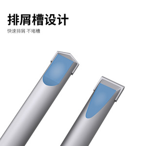 Fangdawang <b>Hammer</b> Drill Bits Alloy Chisels For Thin Film Drilling High Strength Body Durable Wear Resistant - Product Image 2