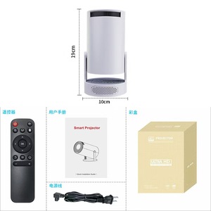 Proiettore Mini 2026 Aggiornato con Altoparlante HiFi, <span class=keywords><strong>App</strong></span> Integrate e Video 1080P, Basso Rumore, Wi-Fi, Schermo Grande, Leggero, Compatibile iOS/Android - Product Image 6