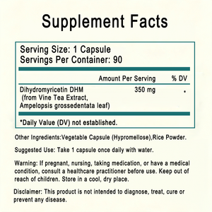 Cápsulas DHM 350mg por Porción, 90 Cápsulas Vegetales, Extracto de Té de Dihidromiricetina, Suplemento Dietético, OEM, ODM, Marca Privada - Product Image 2