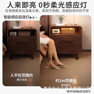Solid wood bedside table, <b>small</b> side table, storage <b>cabinet</b>, and natural wood style. - Product Image 4