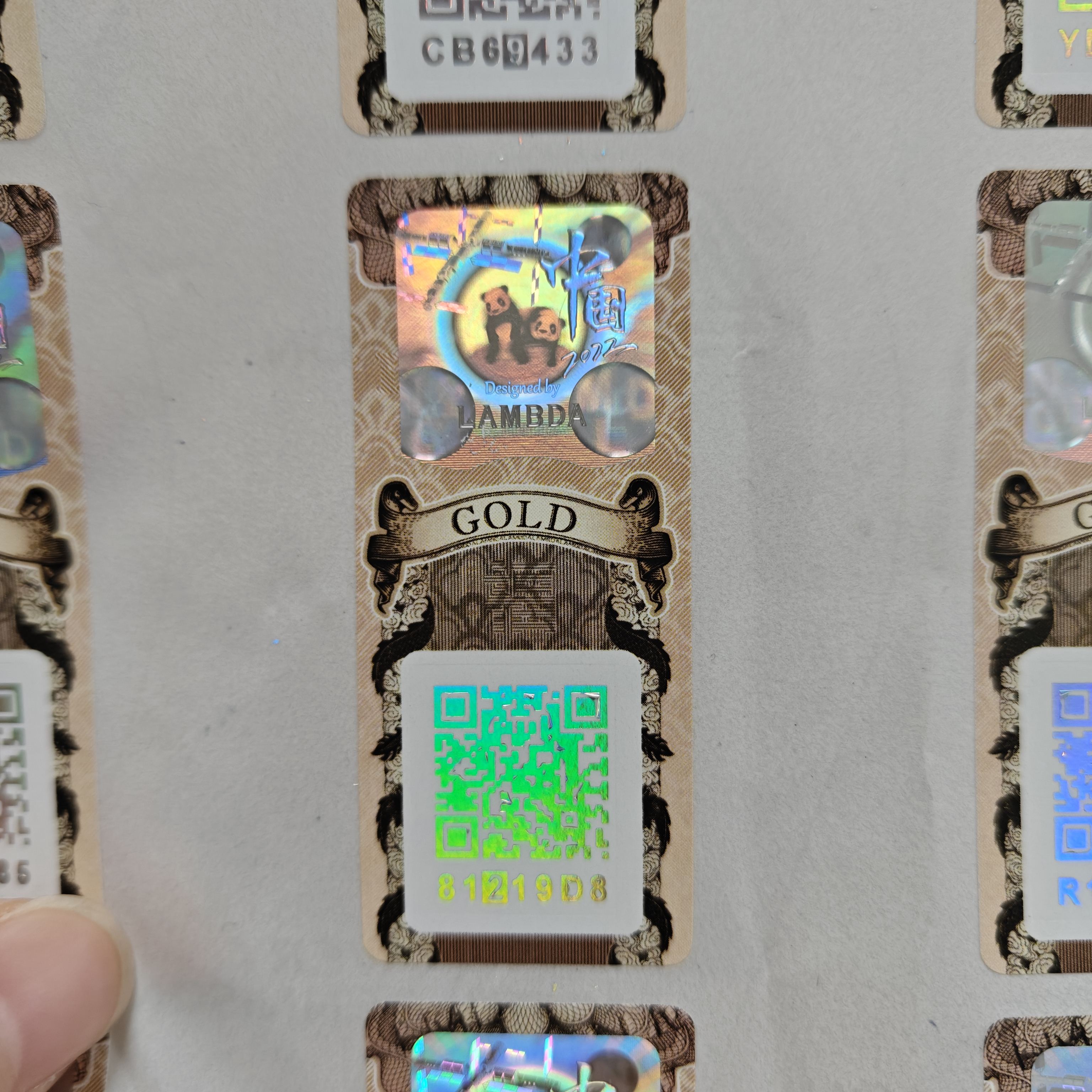 เหลืองอ่อน