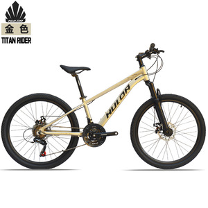 Vélo de montagne pour jeunes HULDABIKE Titan Rider 24 pouces en alliage d'aluminium 21 vitesses avec frein à disque double - Product Image 2