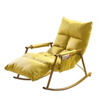 Fauteuil à bascule en tissu technique de style nordique décontracté avec pieds dorés, idéal pour s'asseoir et se reposer à la maison