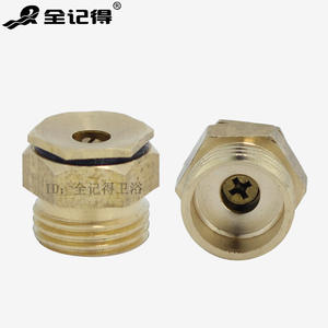 Aspersor Centrífugo de 4 Puntos con Cable Externo Ajustable de 360 Grados para Riego de Césped y Fuentes, Aspersores de Jardín - Product Image 1