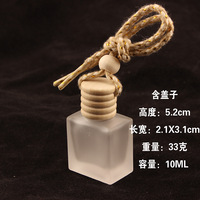 Bouteille diffuseur de parfum givrée pour voiture, vide et rechargeable, en verre, 8ml 10ml, à suspendre, pour désodorisant de voiture