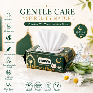 Lingettes humides pour bébés, sans parfum, sans alcool, nettoyage doux, thème Ramadan, pour le marché du Moyen-Orient - Product Image 2