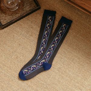 Chaussettes hautes pour femmes, broderie ethnique et relief, style rétro coréen et <span class=keywords><strong>japonais</strong></span>, disponibles en plusieurs chaussettes élégantes - Product Image 5