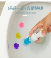 Nouveau Gel Nettoyant WC Parfum Floral Naturel Désodorisant Outil de Nettoyage de Cuvette de Toilettes Seringues Gel Nettoyant WC